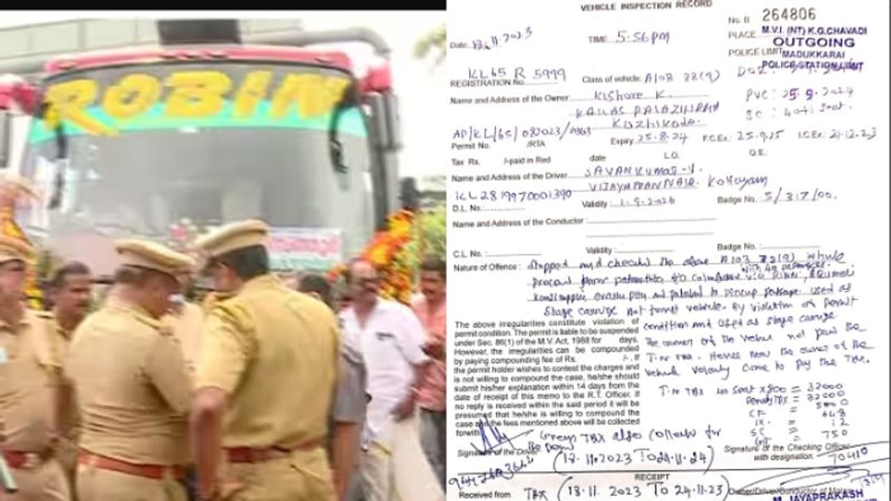 കേരളത്തിൽ കിട്ടിയതൊക്കെ ചെറുത്, റോബിന് തമിഴ്നാട്ടിൽ ഭീമൻ പിഴ!, ആയിരവും പതിനായിരവുമല്ല, എഴുപതിനായിരത്തിലേറെ കേരളത്തിൽ കിട്ടിയതൊക്കെ ചെറുത്, റോബിന് തമിഴ്നാട്ടിൽ ഭീമൻ പിഴ!, ആയിരവും പതിനായിരവുമല്ല, എഴുപതിനായിരത്തിലേറെ