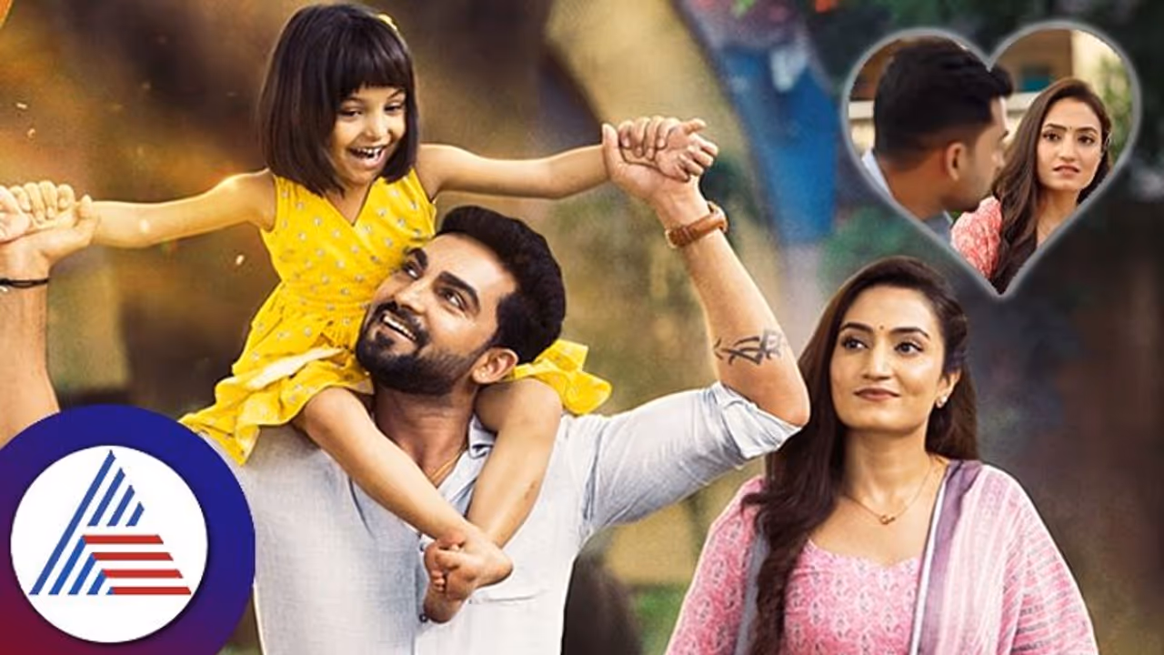 ಸೀತಾರಾಮದಲ್ಲಿ ಸಿಹಿಯ ಜನ್ಮರಹಸ್ಯ ಬಯಲು, ಸಿಹಿ ಹುಟ್ಟಿನ ಗುಟ್ಟಿದು! ಸೀತಾರಾಮದಲ್ಲಿ ಸಿಹಿಯ ಜನ್ಮರಹಸ್ಯ ಬಯಲು, ಸಿಹಿ ಹುಟ್ಟಿನ ಗುಟ್ಟಿದು!