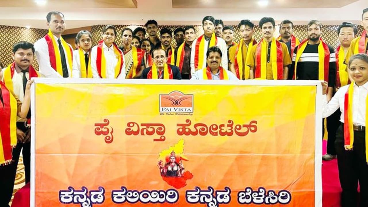 ಹೊರ ರಾಜ್ಯದ ಹೊಟೇಲ್ ಕಾರ್ಮಿಕರಿಗೆ ಕನ್ನಡ ಪಾಠ ಹೊರ ರಾಜ್ಯದ ಹೊಟೇಲ್ ಕಾರ್ಮಿಕರಿಗೆ ಕನ್ನಡ ಪಾಠ
