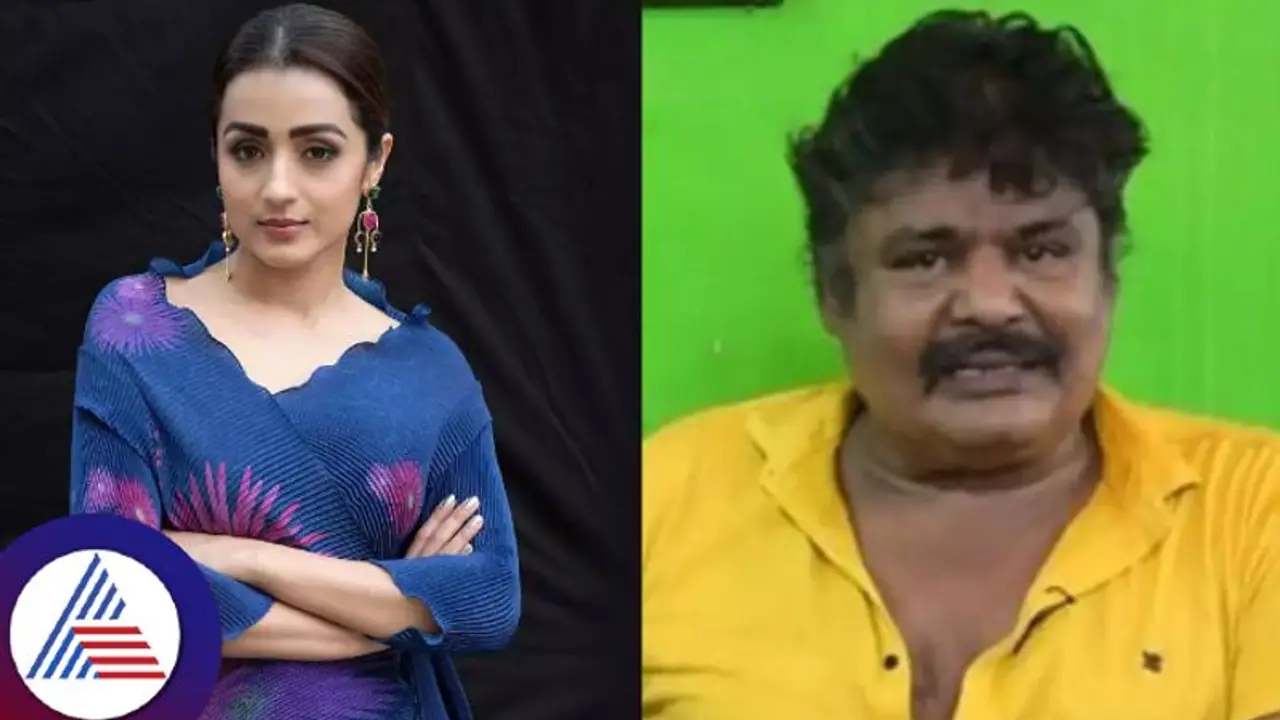 ತ್ರಿಶಾ ಜೊತೆ ಬೆಡ್ ರೂಮ್ ಸೀನ್ ಇರುತ್ತೆ, ಎತ್ತಿಕೊಂಡು ಹೋಗ್ಬೋದು ಅಂದುಕೊಂಡಿದ್ದೆ ಎಂದ ಸಹನಟ! ತ್ರಿಶಾ ಜೊತೆ ಬೆಡ್ ರೂಮ್ ಸೀನ್ ಇರುತ್ತೆ, ಎತ್ತಿಕೊಂಡು ಹೋಗ್ಬೋದು ಅಂದುಕೊಂಡಿದ್ದೆ ಎಂದ ಸಹನಟ!