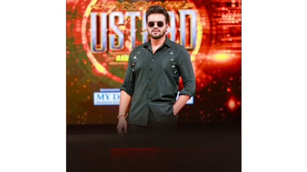 #ManchuManoj:'ఉస్తాద్' గా మంచు మనోజ్ #ManchuManoj:'ఉస్తాద్' గా మంచు మనోజ్