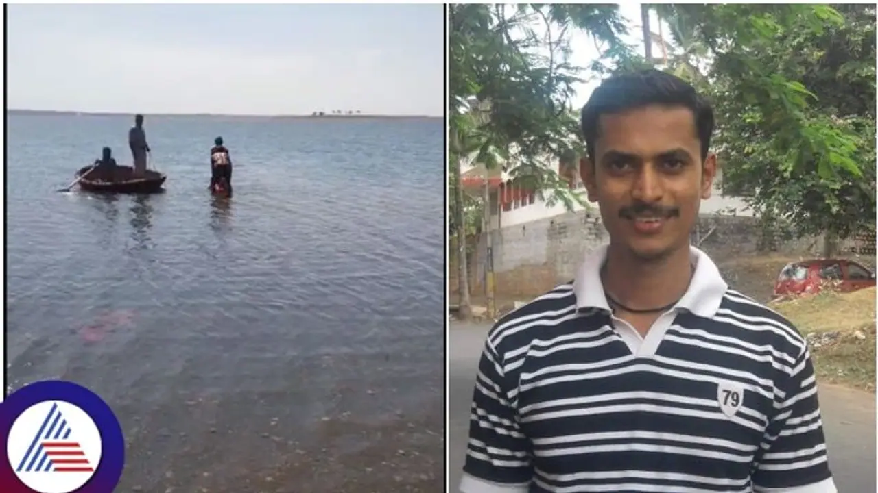 ಕೆಆರ್ಎಸ್ ಜಲಾಶಯದ ಹಿನ್ನೀರಿನಲ್ಲಿ ಕಾರುಣ್ಯ ಟ್ರಸ್ಟ್ನ ಮೂವರು ಮುಳುಗಿ ಸಾವು! ಕೆಆರ್ಎಸ್ ಜಲಾಶಯದ ಹಿನ್ನೀರಿನಲ್ಲಿ ಕಾರುಣ್ಯ ಟ್ರಸ್ಟ್ನ ಮೂವರು ಮುಳುಗಿ ಸಾವು!