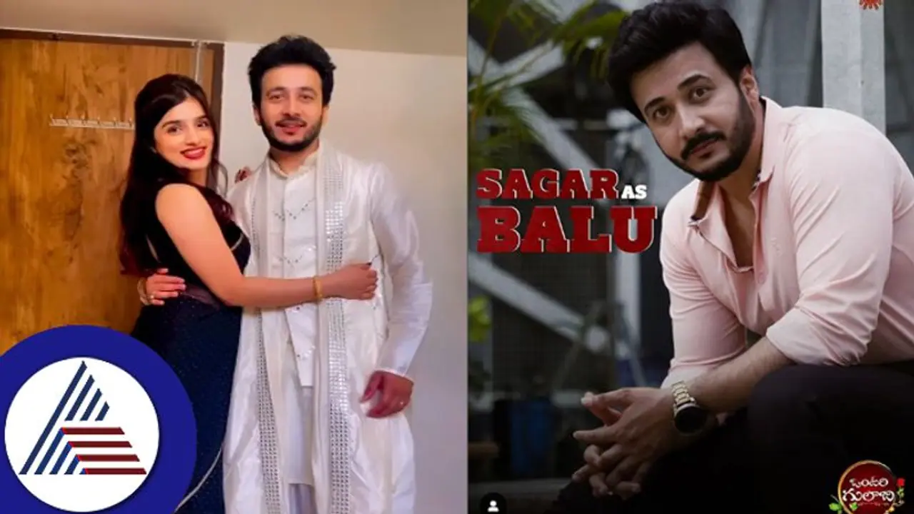 ಕನ್ನಡದಿಂದ ತೆಲುಗು ಬಣ್ಣದ ಲೋಕಕ್ಕೆ ಹಾರಿದ ಸತ್ಯ ಸೀರಿಯಲ್ ಅಮುಲ್ ಬೇಬಿ! ಕನ್ನಡದಿಂದ ತೆಲುಗು ಬಣ್ಣದ ಲೋಕಕ್ಕೆ ಹಾರಿದ ಸತ್ಯ ಸೀರಿಯಲ್ ಅಮುಲ್ ಬೇಬಿ!