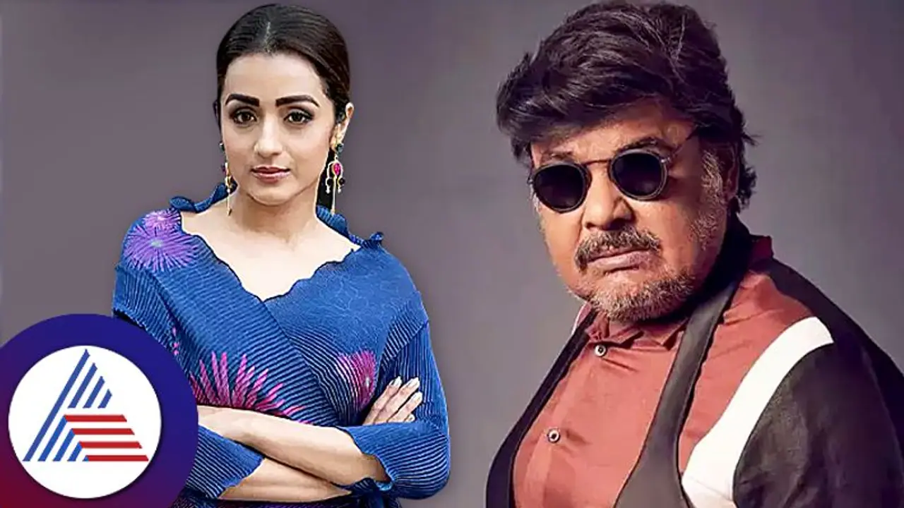 ಮನ್ಸೂರ್ ಥರದವರು ಮನುಕುಲಕ್ಕೇ ಕೆಟ್ಟ ಹೆಸರು : ನಟಿ ತ್ರಿಶಾ ಕೆಂಡಾಮಂಡಲ ಮನ್ಸೂರ್ ಥರದವರು ಮನುಕುಲಕ್ಕೇ ಕೆಟ್ಟ ಹೆಸರು : ನಟಿ ತ್ರಿಶಾ ಕೆಂಡಾಮಂಡಲ