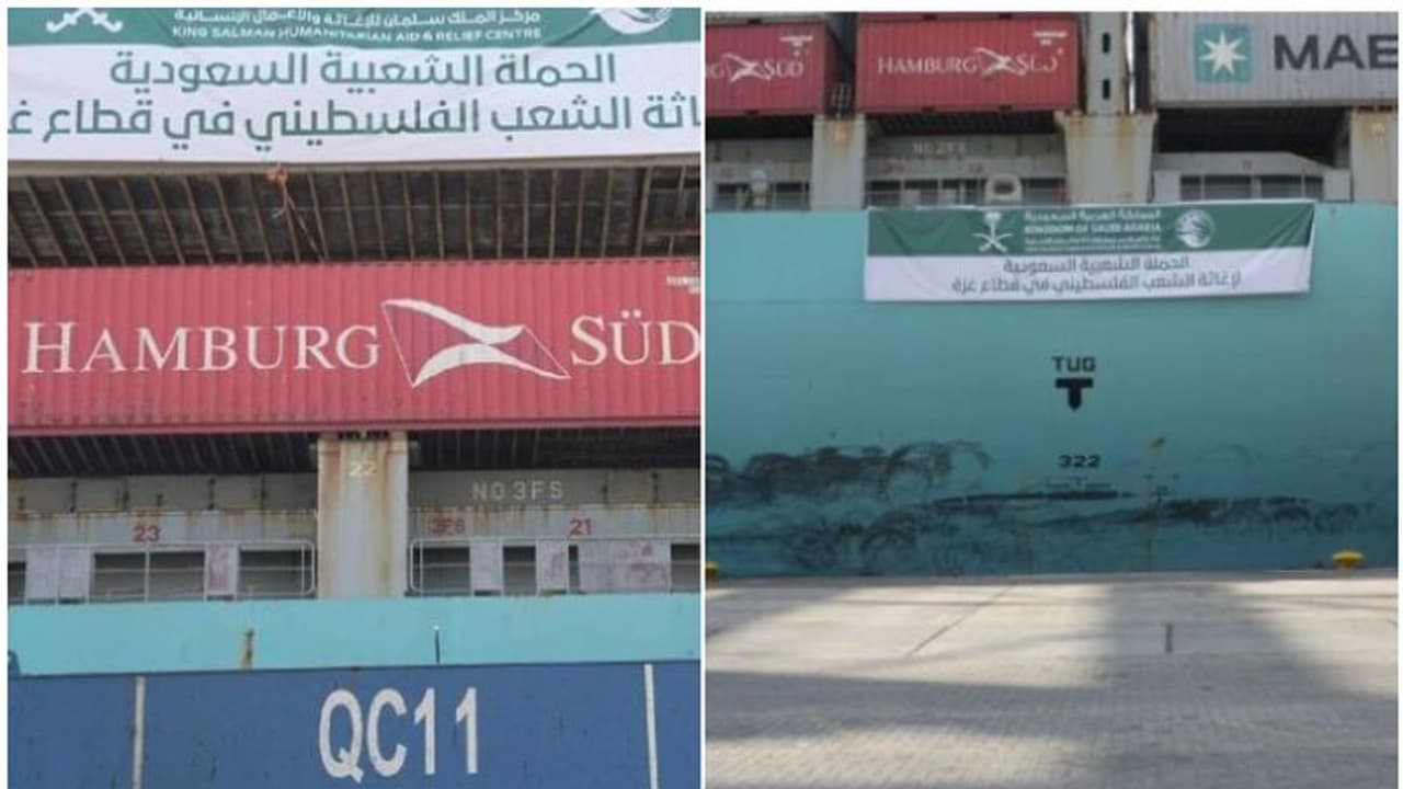 25 വിമാനങ്ങളിൽ കൊള്ളുന്ന വസ്തുക്കള്; 1,050 ടൺ ദുരിതാശ്വാസ സഹായവുമായി കപ്പലെത്തി, ഗാസയെ കൈവിടാതെ ഈ ഗള്ഫ് നാട് 25 വിമാനങ്ങളിൽ കൊള്ളുന്ന വസ്തുക്കള്; 1,050 ടൺ ദുരിതാശ്വാസ സഹായവുമായി കപ്പലെത്തി, ഗാസയെ കൈവിടാതെ ഈ ഗള്ഫ് നാട്