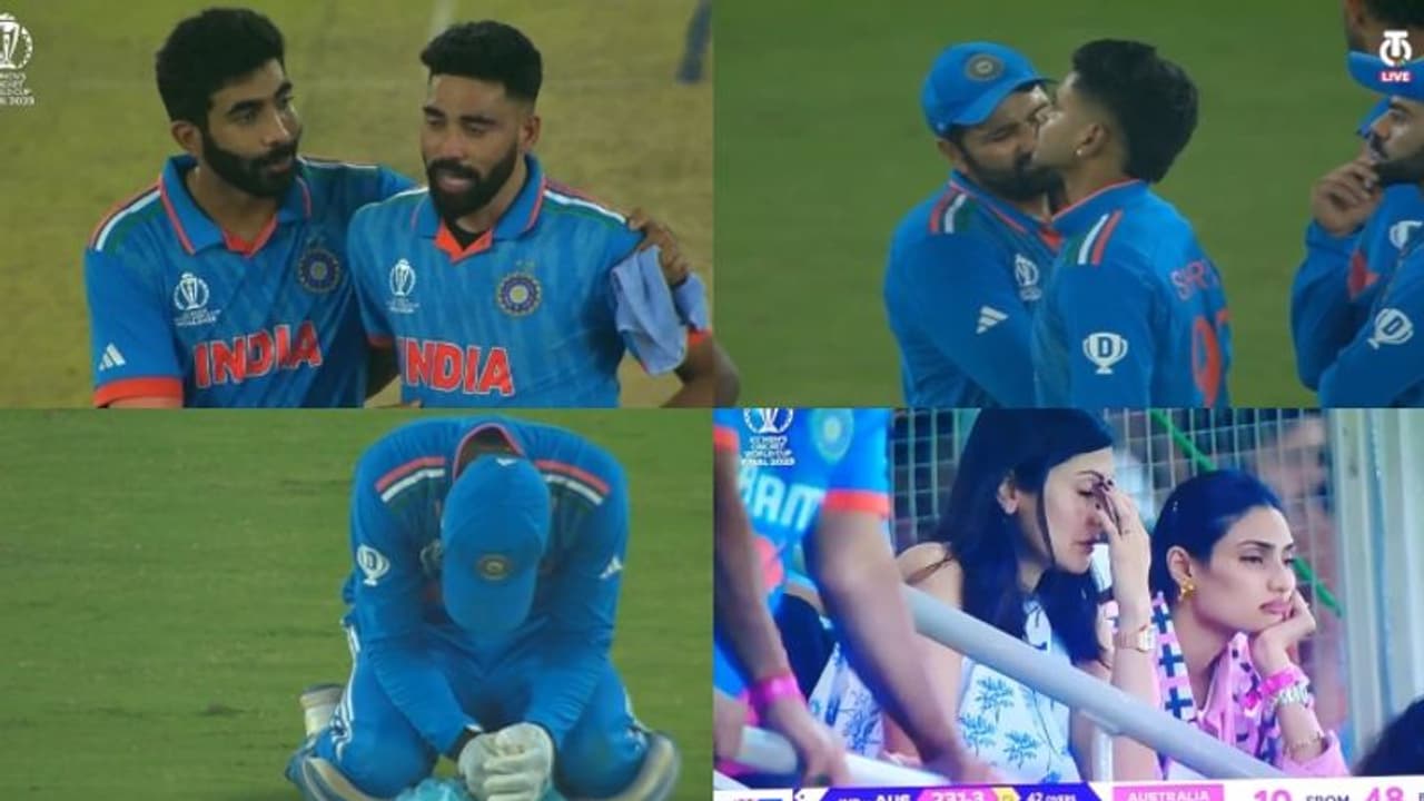 വിഷണ്ണനായി രോഹിത്, നിസംഗനായി കോലി, കണ്ണീരടക്കാനാവാതെ സിറാജ്; നരേന്ദ്രമോദി സ്റ്റേഡിയം ശോകമൂകം വിഷണ്ണനായി രോഹിത്, നിസംഗനായി കോലി, കണ്ണീരടക്കാനാവാതെ സിറാജ്; നരേന്ദ്രമോദി സ്റ്റേഡിയം ശോകമൂകം