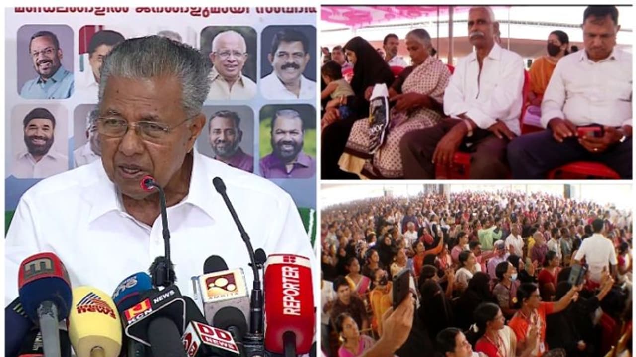 നവകേരള സദസ് പ്രചരണ ഘോഷയാത്ര; സർക്കാർ ജീവനക്കാർ അണിനിരക്കണമെന്ന് ജില്ലാ പഞ്ചായത്ത് പ്രസിഡന്റിന്റെ കത്ത്