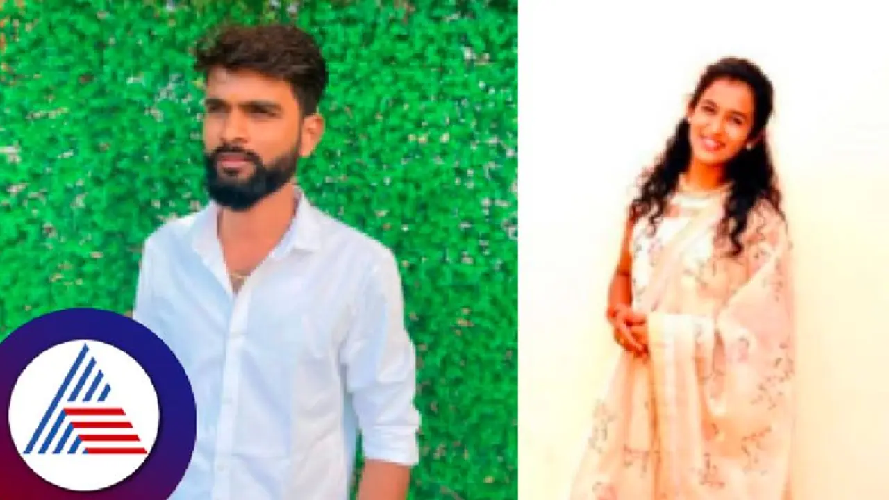 ಇನ್ನೇನು 2 ದಿನದಲ್ಲಿ ಹಸೆಮಣೆ ಏರಬೇಕಿದ್ದ ಯುವತಿ ವರನ ಮನೆಯಲ್ಲೇ ಶವವಾಗಿ ಪತ್ತೆ! ಇನ್ನೇನು 2 ದಿನದಲ್ಲಿ ಹಸೆಮಣೆ ಏರಬೇಕಿದ್ದ ಯುವತಿ ವರನ ಮನೆಯಲ್ಲೇ ಶವವಾಗಿ ಪತ್ತೆ!