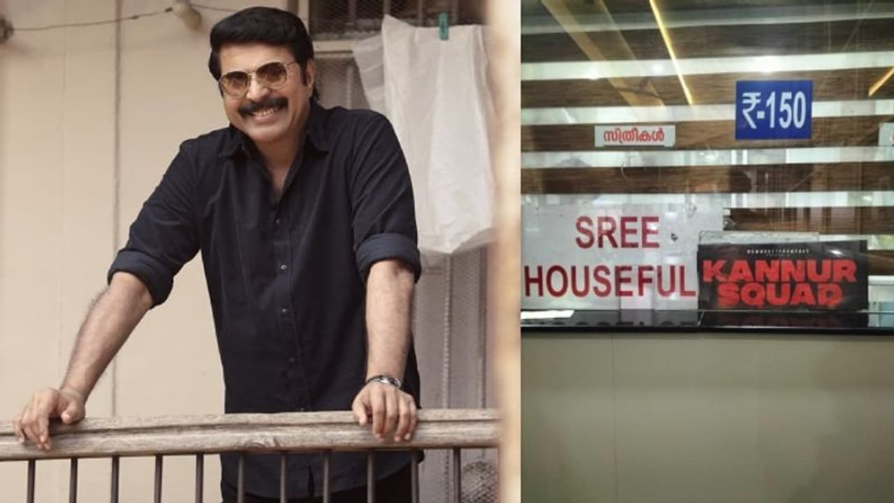 ആകെ കളക്ഷന്‍റെ പകുതിയിലധികവും ആദ്യ വാരം! 'കണ്ണൂര്‍ സ്ക്വാഡ്' 82 കോടിയിലേക്ക് എത്തിയത് ഇങ്ങനെ