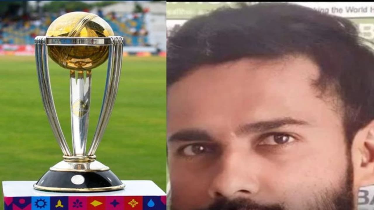 India vs Australia World Cup Final: உலகக் கோப்பையில் இந்திய அணியின் தோல்வியை தாங்க முடியாத இளைஞர் உயிரிழப்பு! India vs Australia World Cup Final: உலகக் கோப்பையில் இந்திய அணியின் தோல்வியை தாங்க முடியாத இளைஞர் உயிரிழப்பு!