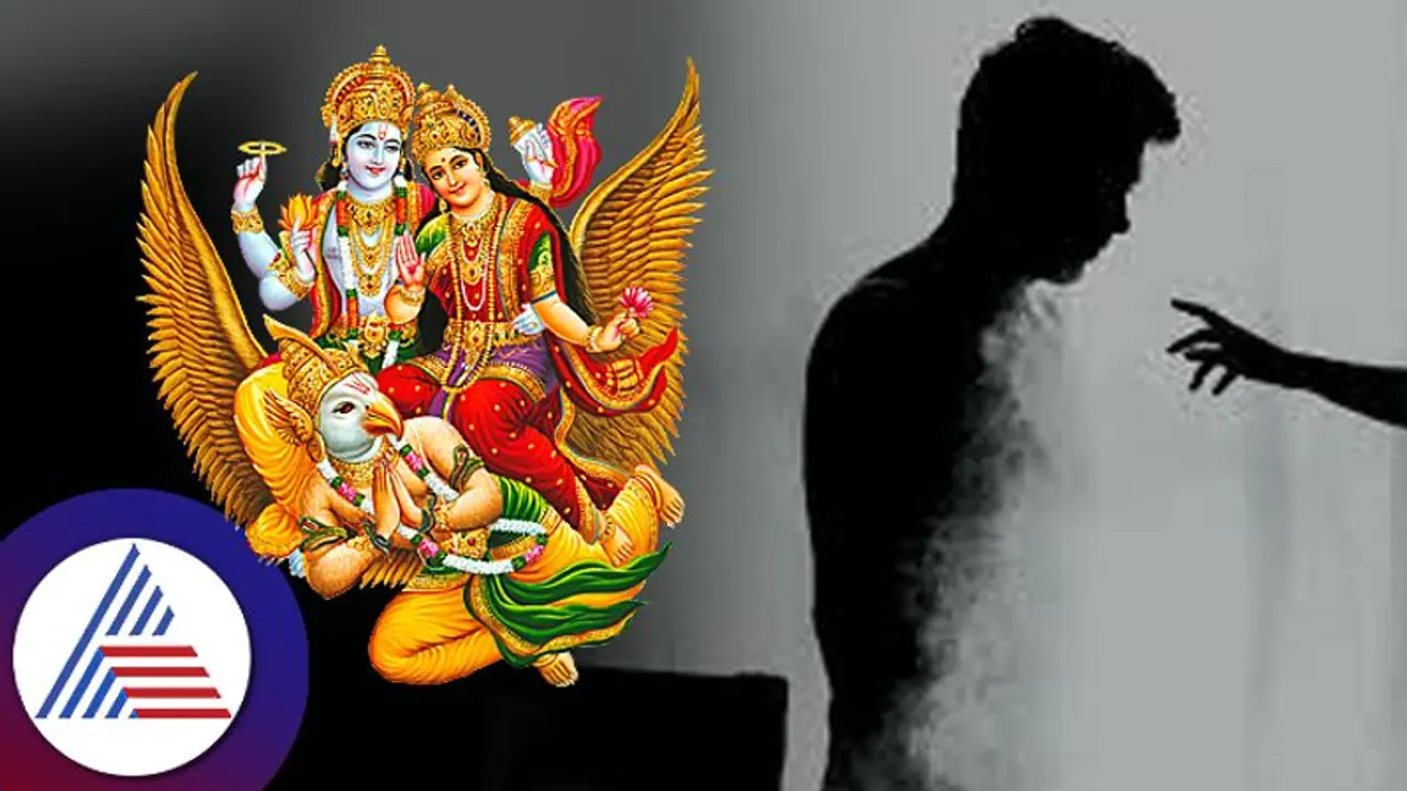 ಸ್ಮಶಾನದಲ್ಲಿ ಹೊಗೆಯ ವಾಸನೆ ಬಂದರೆ ತಕ್ಷಣ ಹೀಗೆ ಮಾಡಿ.. ಒಂದು ಕ್ಷಣವೂ ತಡ ಮಾಡಬೇಡಿ