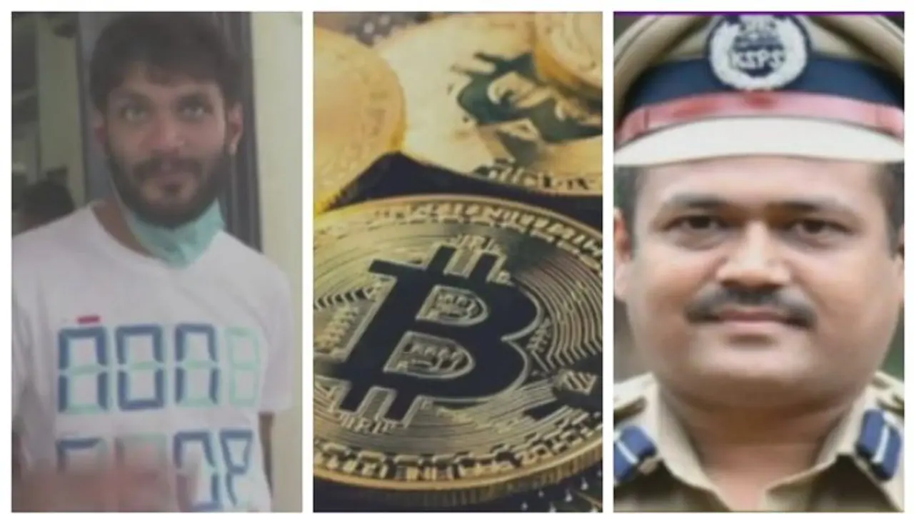 ಬಿಟ್‌ ಕಾಯಿನ್ ಹಗರಣದ ಬಂಧಿತ ಪೊಲೀಸ್‌ ಅಧಿಕಾರಿಗೆ ಕೋರ್ಟ್‌ನಿಂದ ಛೀಮಾರಿ, ಜಾಮೀನು ನಿರಾಕರಣೆ