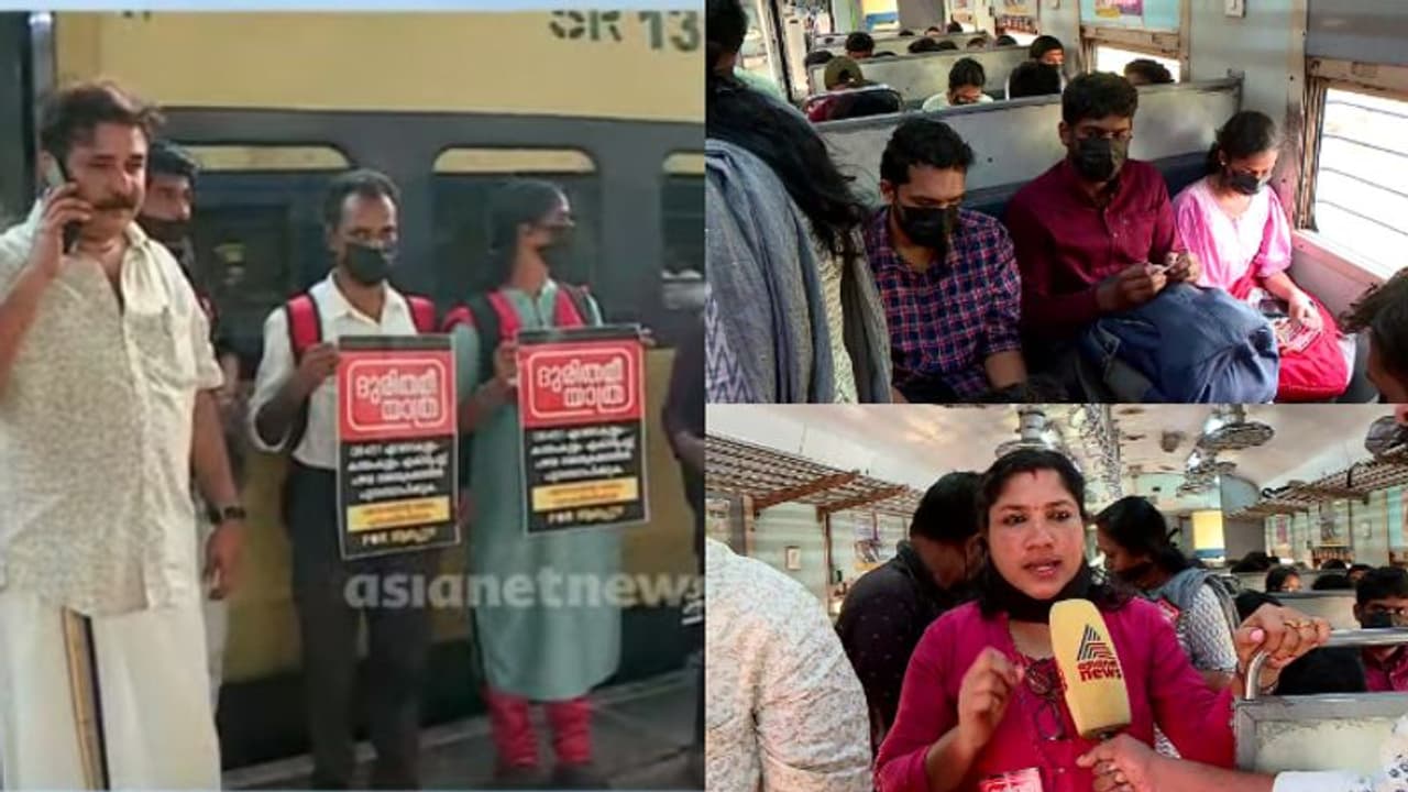 ദുരിതമീ യാത്ര, വന്ദേഭാരതിനായി ഒരു മണിക്കൂര്‍ വരെ ട്രെയിൻ പിടിച്ചിടുന്നു; മെമുവിൽ വാ മൂടിക്കെട്ടി പ്രതിഷേധം