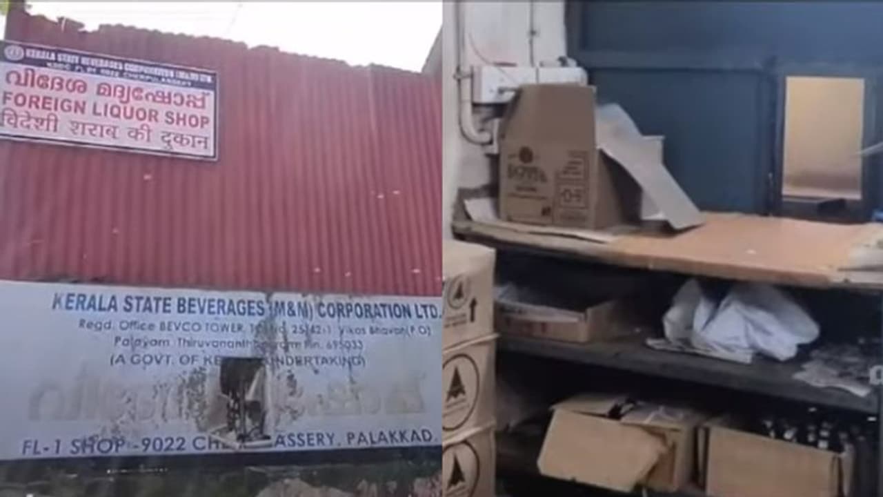 ബെവ്കോയുടെ മദ്യം വിതരണം ചെയ്യുന്ന കൗണ്ടർ തകർത്തു, മോഷ്ടിച്ചത് 40 കുപ്പികളും 20000 രൂപയുടെ നാണയത്തുട്ടുകളും ബെവ്കോയുടെ മദ്യം വിതരണം ചെയ്യുന്ന കൗണ്ടർ തകർത്തു, മോഷ്ടിച്ചത് 40 കുപ്പികളും 20000 രൂപയുടെ നാണയത്തുട്ടുകളും