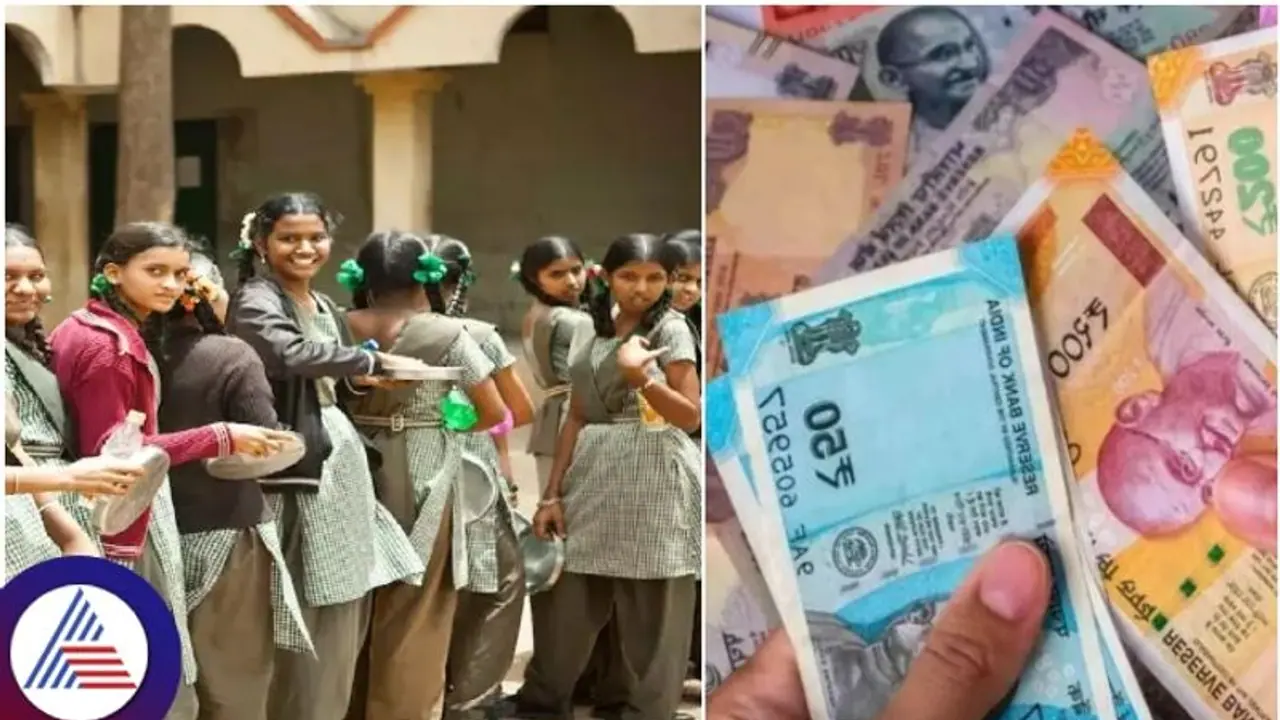 ರಾಜ್ಯದ 4 ಲಕ್ಷ ವಿದ್ಯಾರ್ಥಿಗಳಿಗೆ ಶಾಕ್: ಕಾರ್ಮಿಕರ ಮಕ್ಕಳ ವಿದ್ಯಾರ್ಥಿ ವೇತನ ರದ್ದುಗೊಳಿಸಿದ ಸರ್ಕಾರ ರಾಜ್ಯದ 4 ಲಕ್ಷ ವಿದ್ಯಾರ್ಥಿಗಳಿಗೆ ಶಾಕ್: ಕಾರ್ಮಿಕರ ಮಕ್ಕಳ ವಿದ್ಯಾರ್ಥಿ ವೇತನ ರದ್ದುಗೊಳಿಸಿದ ಸರ್ಕಾರ