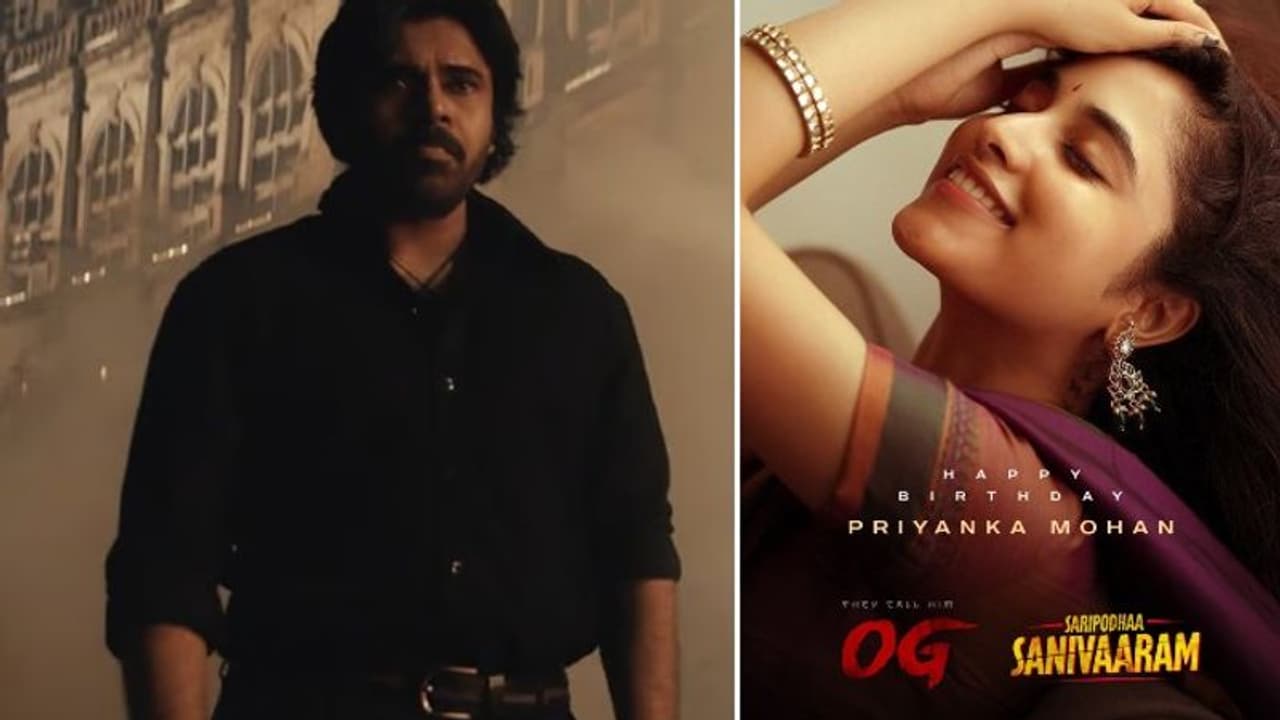 ప్రియాంక మోహన్ కి OG టీం బర్త్ డే విషెస్.. ఫన్నీగా పవన్ ఫ్యాన్స్ ట్రోలింగ్.. ప్రియాంక మోహన్ కి OG టీం బర్త్ డే విషెస్.. ఫన్నీగా పవన్ ఫ్యాన్స్ ట్రోలింగ్..