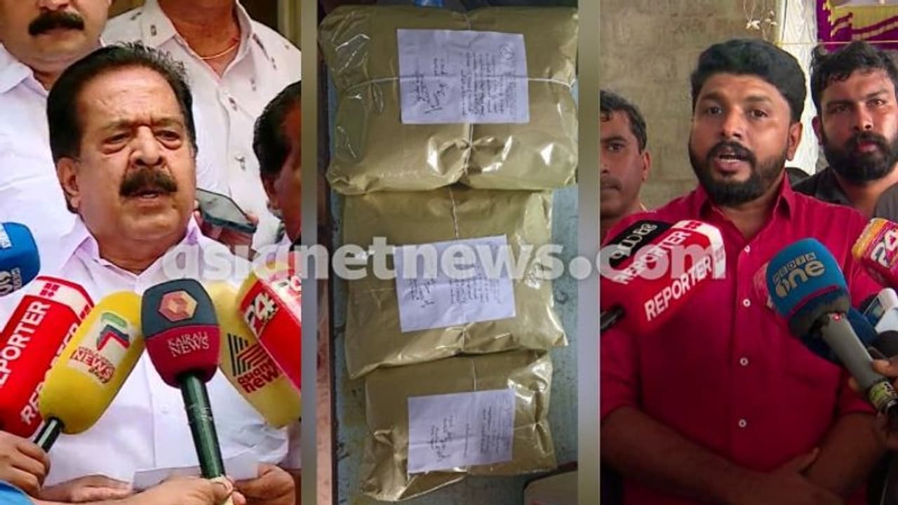 കഞ്ചാവ് കേസ്: യൂത്ത് കോൺഗ്രസ് പരിപാടിയിൽ നിന്ന് ചെന്നിത്തല പിന്മാറി, കോൺഗ്രസ് മറുപടി പറയണമെന്ന് ഡിവൈഎഫ്ഐ കഞ്ചാവ് കേസ്: യൂത്ത് കോൺഗ്രസ് പരിപാടിയിൽ നിന്ന് ചെന്നിത്തല പിന്മാറി, കോൺഗ്രസ് മറുപടി പറയണമെന്ന് ഡിവൈഎഫ്ഐ