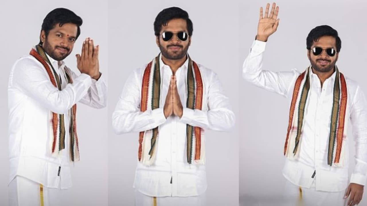 పొలిటికల్ లీడర్లను మించిపోయిన అనిల్ రావిపూడి.. ‘కామెడీ స్టాక్ ఎక్స్ ఛేంజ్ సీజన్ 2’ ప్రచారంలో ఫుల్ బిజీ.. పొలిటికల్ లీడర్లను మించిపోయిన అనిల్ రావిపూడి.. ‘కామెడీ స్టాక్ ఎక్స్ ఛేంజ్ సీజన్ 2’ ప్రచారంలో ఫుల్ బిజీ..