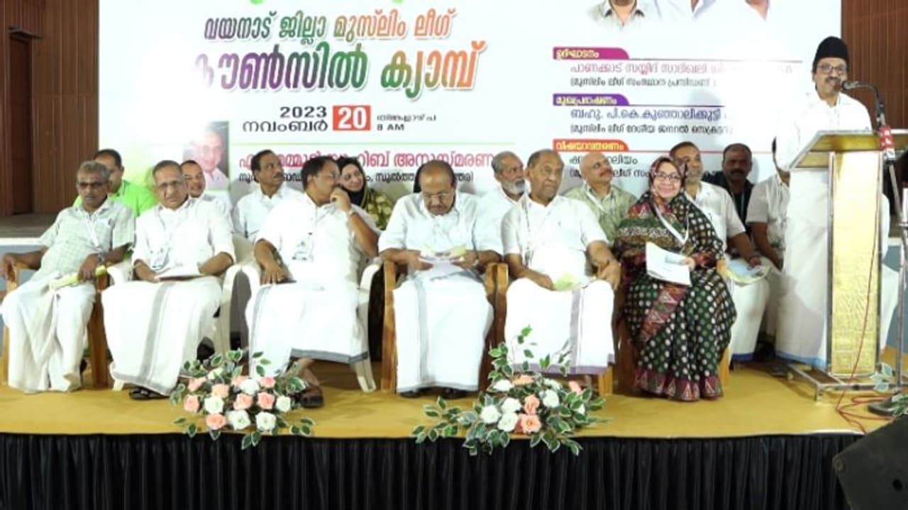 'മുന്നണി മാറുമെന്ന പ്രതീക്ഷയിൽ അടുപ്പത്ത് വെള്ളംവെച്ചവർ അത് കളഞ്ഞേക്ക്'; ലീഗ് നിലപാട് പറഞ്ഞ് സാദിഖലി തങ്ങള് 'മുന്നണി മാറുമെന്ന പ്രതീക്ഷയിൽ അടുപ്പത്ത് വെള്ളംവെച്ചവർ അത് കളഞ്ഞേക്ക്'; ലീഗ് നിലപാട് പറഞ്ഞ് സാദിഖലി തങ്ങള്