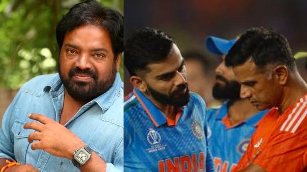 Meher Ramesh: అనవసరంగా మెహర్ రమేష్ ని ట్రోల్ చేశారు.. ఇప్పుడేమైంది, టీమిండియా కప్ గెలిచిందా.. 