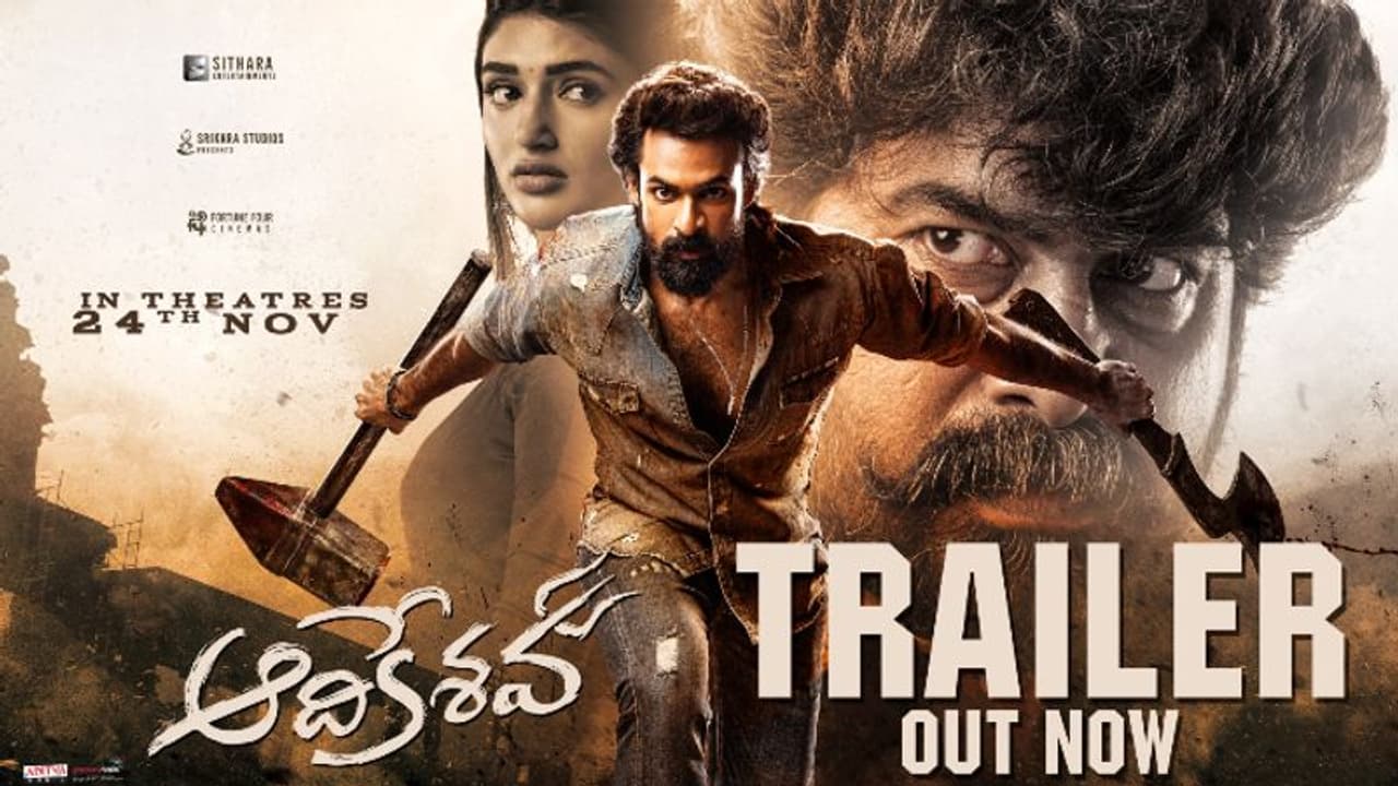 Aadikeshava Trailer: క్లాస్‌, మాస్‌.. రెండు షేడ్స్ చూపించిన వైష్ణవ్‌ తేజ్‌.. `ఆదికేశవ` ట్రైలర్‌ చూశారా?