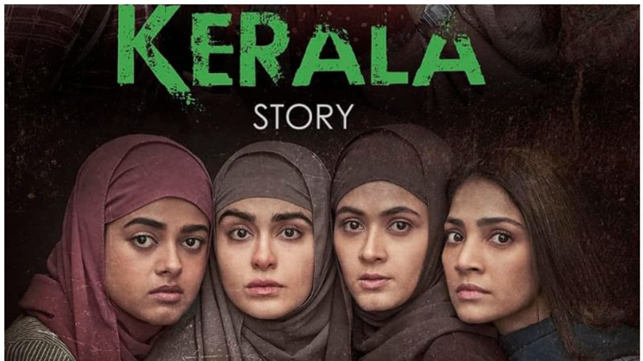 കേരള സ്റ്റോറി സിനിമ ദൂരദർശൻ പ്രദർശിപ്പിക്കരുത്: സിപിഎം സംസ്ഥാന സെക്രട്ടേറിയേറ്റ് പ്രമേയം