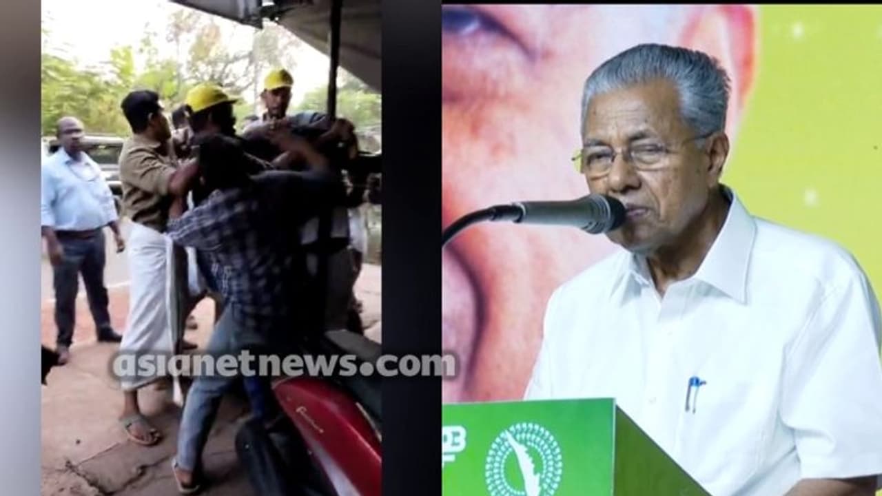 കരിങ്കൊടി കാണിച്ച് ചെറുതാക്കാൻ കഴിയില്ല, പിന്നിൽ നിഗൂഢ അജണ്ട; പ്രകോപിതരാകരുതെന്ന് സിപിഎമ്മുകാരോട് മുഖ്യമന്ത്രി കരിങ്കൊടി കാണിച്ച് ചെറുതാക്കാൻ കഴിയില്ല, പിന്നിൽ നിഗൂഢ അജണ്ട; പ്രകോപിതരാകരുതെന്ന് സിപിഎമ്മുകാരോട് മുഖ്യമന്ത്രി