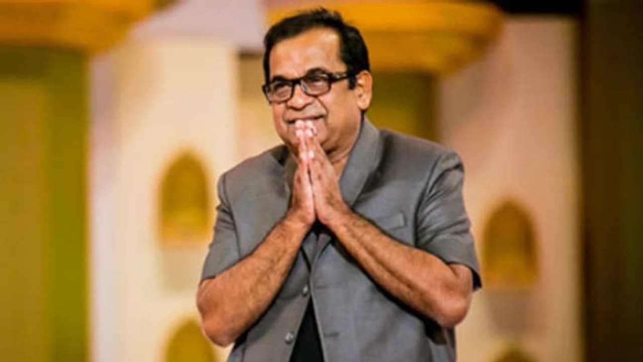 Brahmanandam: ఆత్మకథ పూర్తి చేసిన బ్రహ్మానందం, ఆవిష్కరణకు అంతా సిద్దం, పుస్తకం టైటిల్ ఇదే..? Brahmanandam: ఆత్మకథ పూర్తి చేసిన బ్రహ్మానందం, ఆవిష్కరణకు అంతా సిద్దం, పుస్తకం టైటిల్ ఇదే..?