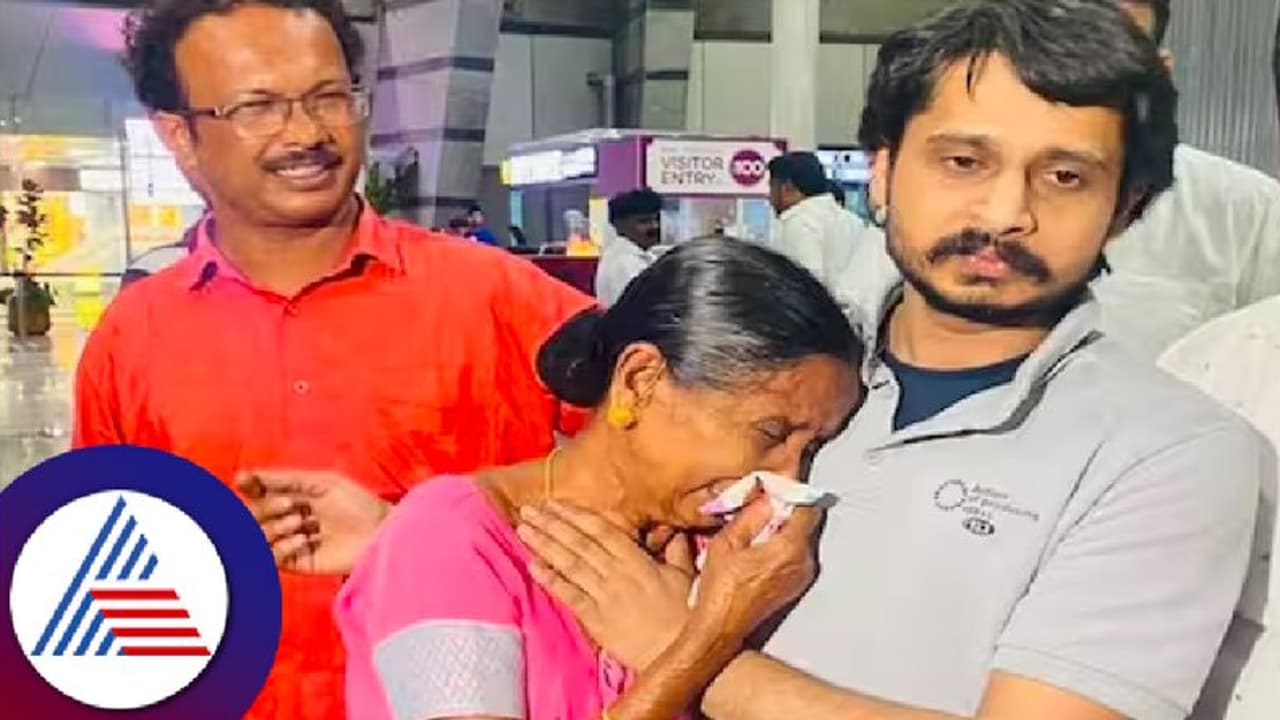 'ನಿಮ್ಮಿಂದಾಗಿ ನಾನು ಸುರಕ್ಷಿತವಾಗಿ ಊರಿಗೆ ಬಂದೆ'; ಸುವರ್ಣನ್ಯೂಸ್ಗೆ ಧನ್ಯವಾದ ತಿಳಿಸಿದ ಚಂದ್ರಶೇಖರ್ 'ನಿಮ್ಮಿಂದಾಗಿ ನಾನು ಸುರಕ್ಷಿತವಾಗಿ ಊರಿಗೆ ಬಂದೆ'; ಸುವರ್ಣನ್ಯೂಸ್ಗೆ ಧನ್ಯವಾದ ತಿಳಿಸಿದ ಚಂದ್ರಶೇಖರ್