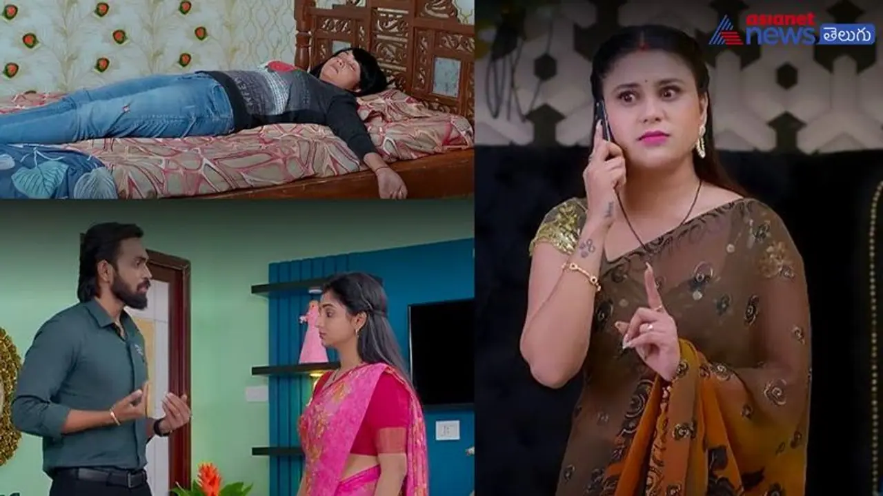 Brahma mudi Serial Today: అప్పూ ఆత్మహత్య...? వేరే వ్యక్తితో స్వప్న సంబంధం పెట్టుకుందన్న రాహుల్..! Brahma mudi Serial Today: అప్పూ ఆత్మహత్య...? వేరే వ్యక్తితో స్వప్న సంబంధం పెట్టుకుందన్న రాహుల్..!