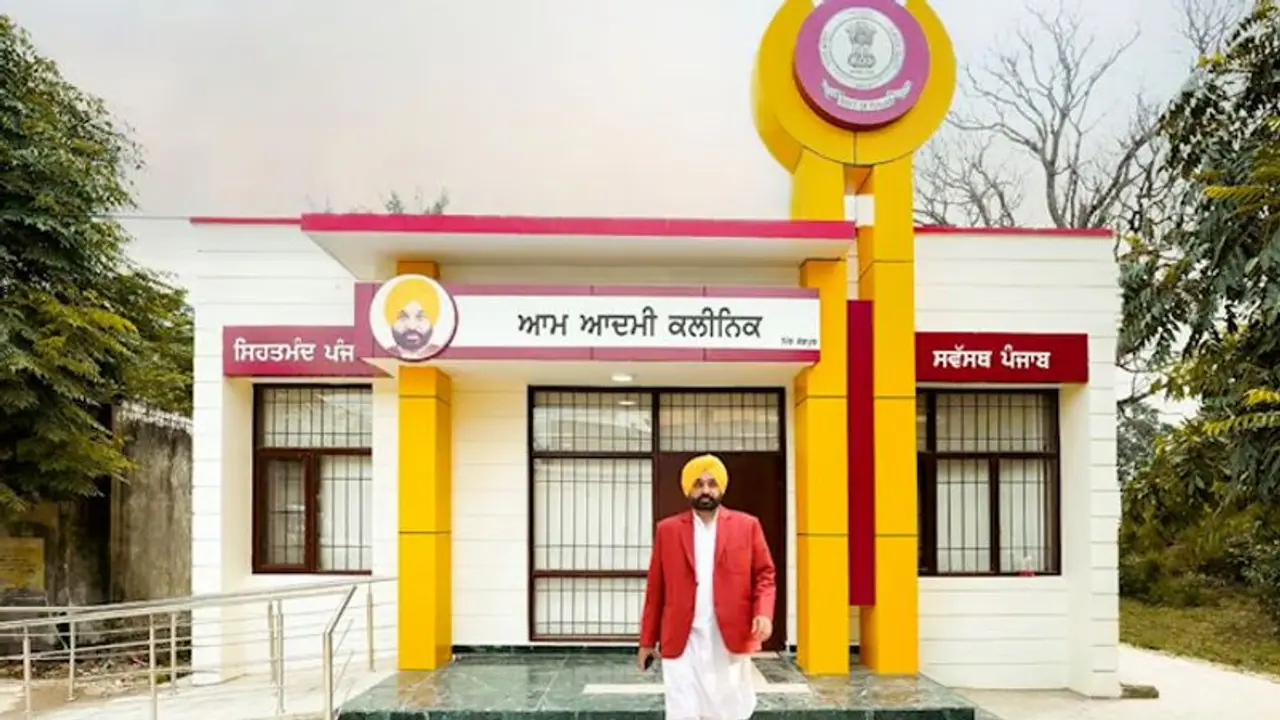 Under the leadership of CM Bhagwant Mann “Aam Aadmi Clinics” gets International recognition Under the leadership of CM Bhagwant Mann “Aam Aadmi Clinics” gets International recognition