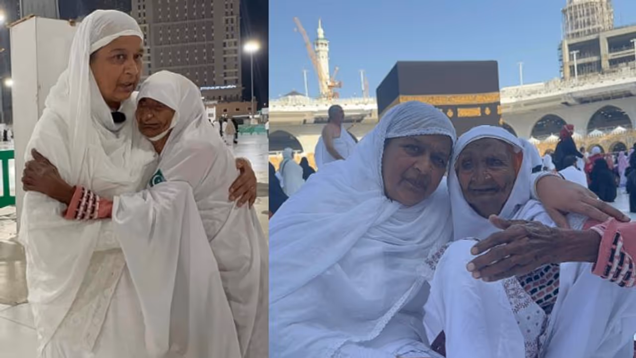 1947ൽ സഹോദരിയുമായി പിരിഞ്ഞു, ഒടുവിൽ 105ാം വയസിൽ ഇന്ത്യയിലുള്ള സഹോദരിയുടെ കുടുംബത്തെ കണ്ടുമുട്ടി ഹാജിറ 1947ൽ സഹോദരിയുമായി പിരിഞ്ഞു, ഒടുവിൽ 105ാം വയസിൽ ഇന്ത്യയിലുള്ള സഹോദരിയുടെ കുടുംബത്തെ കണ്ടുമുട്ടി ഹാജിറ