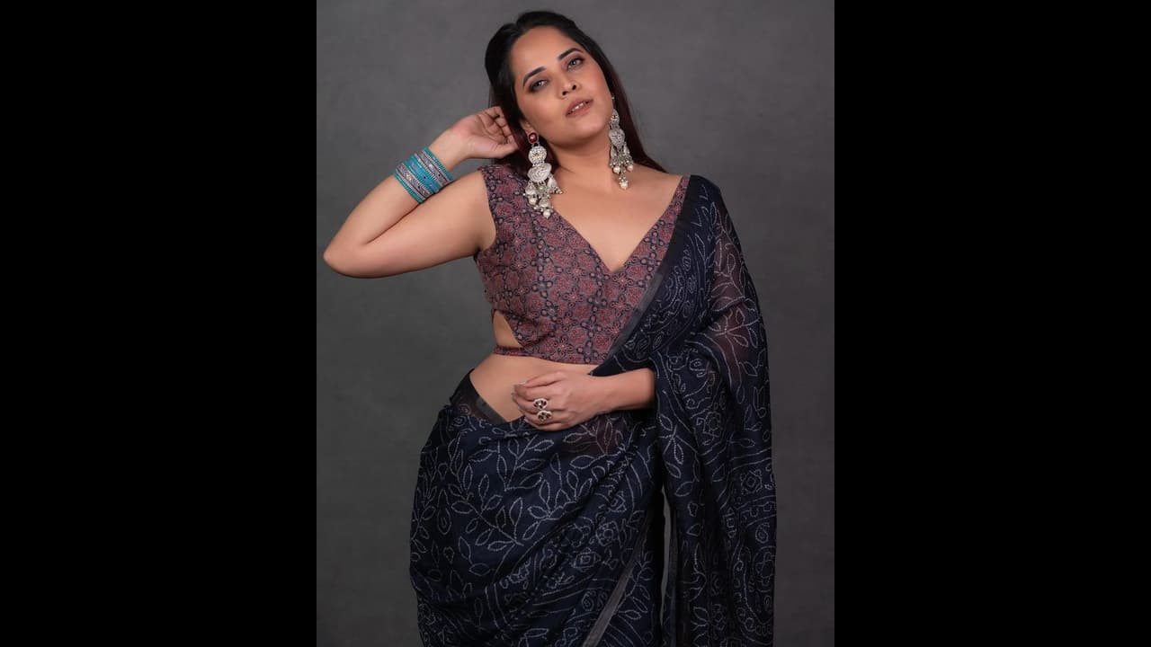 Anasuya Bharadwaj Anasuya Bharadwaj