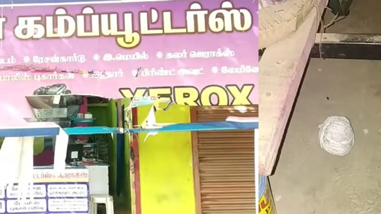 நெல்லையில் பயங்கரம்! தனியார் தொலைக்காட்சி செய்தியாளர் அலுவலகம் மீது 3 நாட்டு வெடிகுண்டு வீச்சு! சிறுவன் கைது! நெல்லையில் பயங்கரம்! தனியார் தொலைக்காட்சி செய்தியாளர் அலுவலகம் மீது 3 நாட்டு வெடிகுண்டு வீச்சு! சிறுவன் கைது!