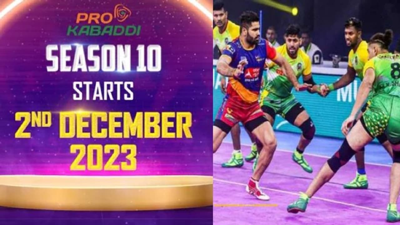 Pro Kabaddi League 2023 : ప్రో కబడ్డీ లీగ్ 2023 షెడ్యూల్, టీమ్స్, ప్లేయర్స్ లిస్ట్..