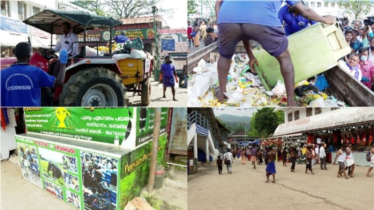 ശബരിമലയിൽ ഇത്തവണ പുണ്യം പൂങ്കാവനം പദ്ധതിയില്ല,ബദല് പരിപാടിയുമായി തിരുവിതാംകൂർ ദേവസ്വം ബോർഡ് ശബരിമലയിൽ ഇത്തവണ പുണ്യം പൂങ്കാവനം പദ്ധതിയില്ല,ബദല് പരിപാടിയുമായി തിരുവിതാംകൂർ ദേവസ്വം ബോർഡ്