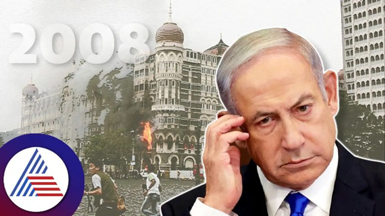 ಭಾರತದ ಪರ ಇಸ್ರೇಲ್ ಮಹತ್ವದ ಘೋಷಣೆ, 26/11 ಮುಂಬೈ ದಾಳಿಯ ಲಷ್ಕರ್ ಉಗ್ರ ಸಂಘಟನೆ ನಿಷೇಧ!