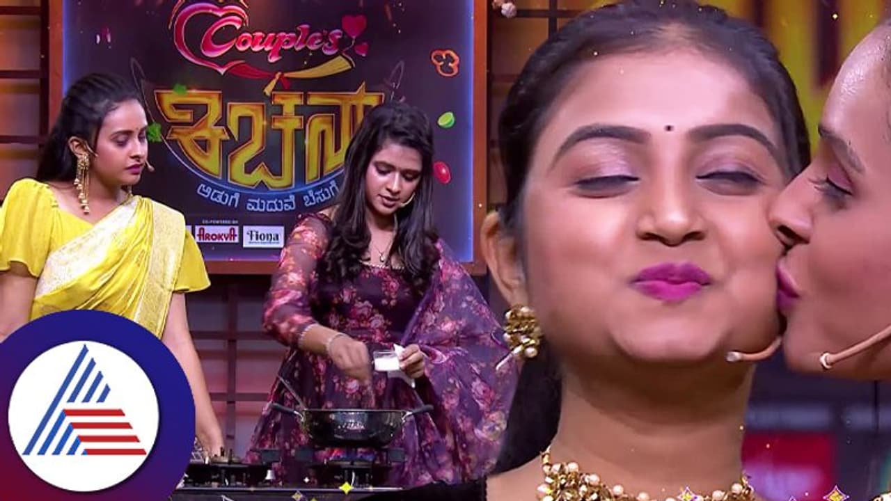 ಸೀರಿಯಲ್​ನಲ್ಲಿ ಮೆಸ್​ ನಡೆಸ್ತಿರೋ ಪುಟ್ಟಕ್ಕನ ಮಕ್ಕಳು ನಿಜವಾಗ್ಲೂ ಹೇಗೆ ಅಡುಗೆ ಮಾಡ್ತಾರೆ ನೋಡಿ...