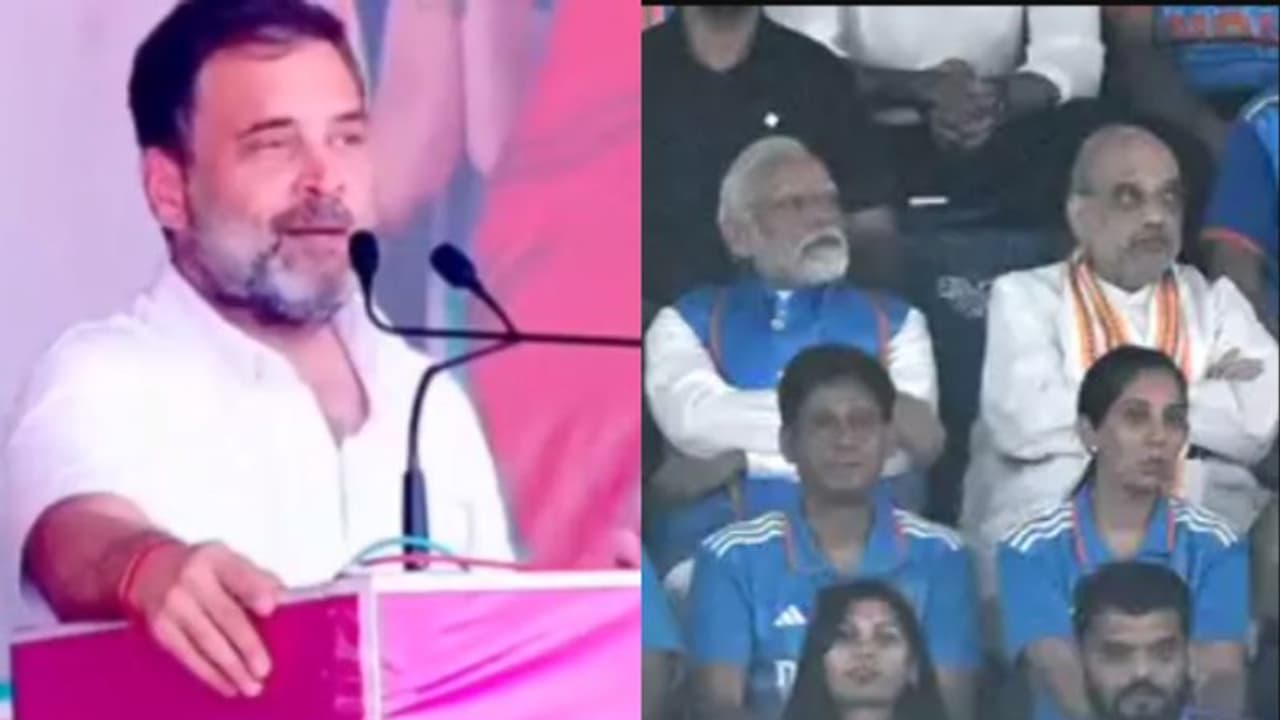 பிரதமர் மோடி மேட்ச் பார்த்தது கெட்ட சகுனமா... ராகுல் காந்திக்கு எதிராக தேர்தல் ஆணையத்தில் பாஜக புகார்