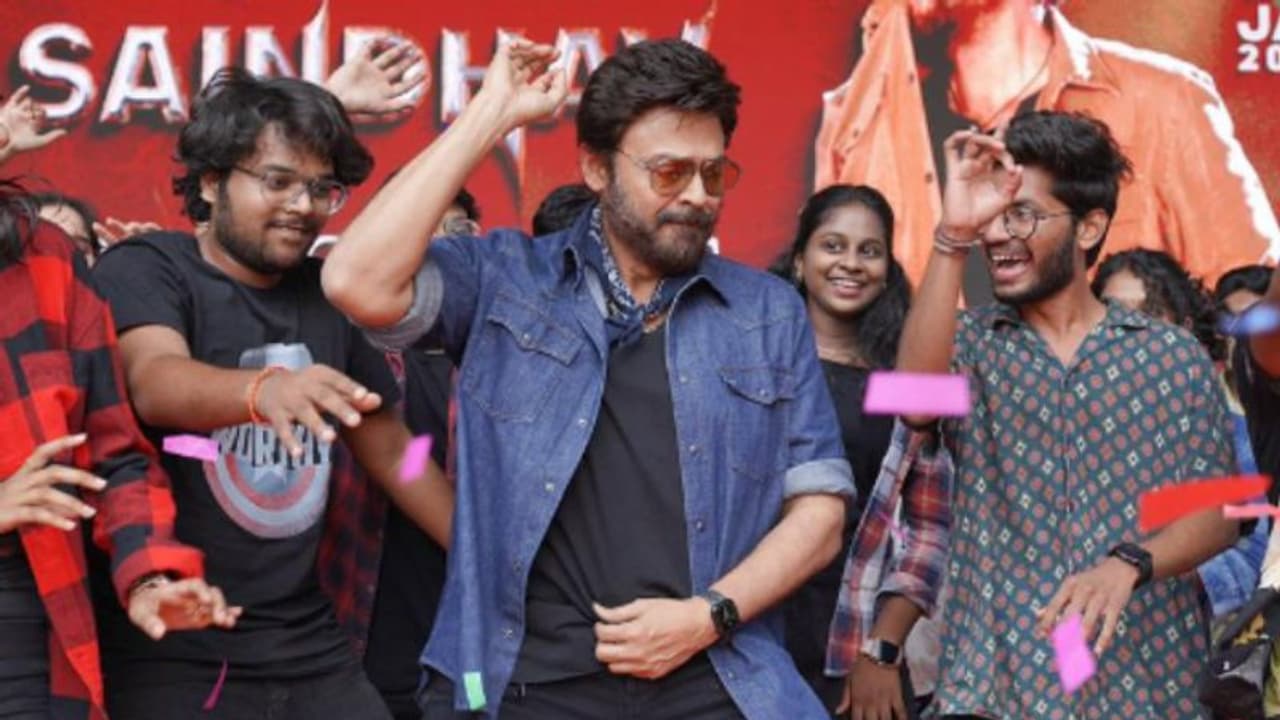 నెక్ట్స్ వరల్డ్ కప్ మనదే.. రోహిత్ శర్మ, విరాట్ కొహ్లీలపై వెంకటేష్ ఇంట్రెస్టింగ్ కామెంట్.. నెక్ట్స్ వరల్డ్ కప్ మనదే.. రోహిత్ శర్మ, విరాట్ కొహ్లీలపై వెంకటేష్ ఇంట్రెస్టింగ్ కామెంట్..