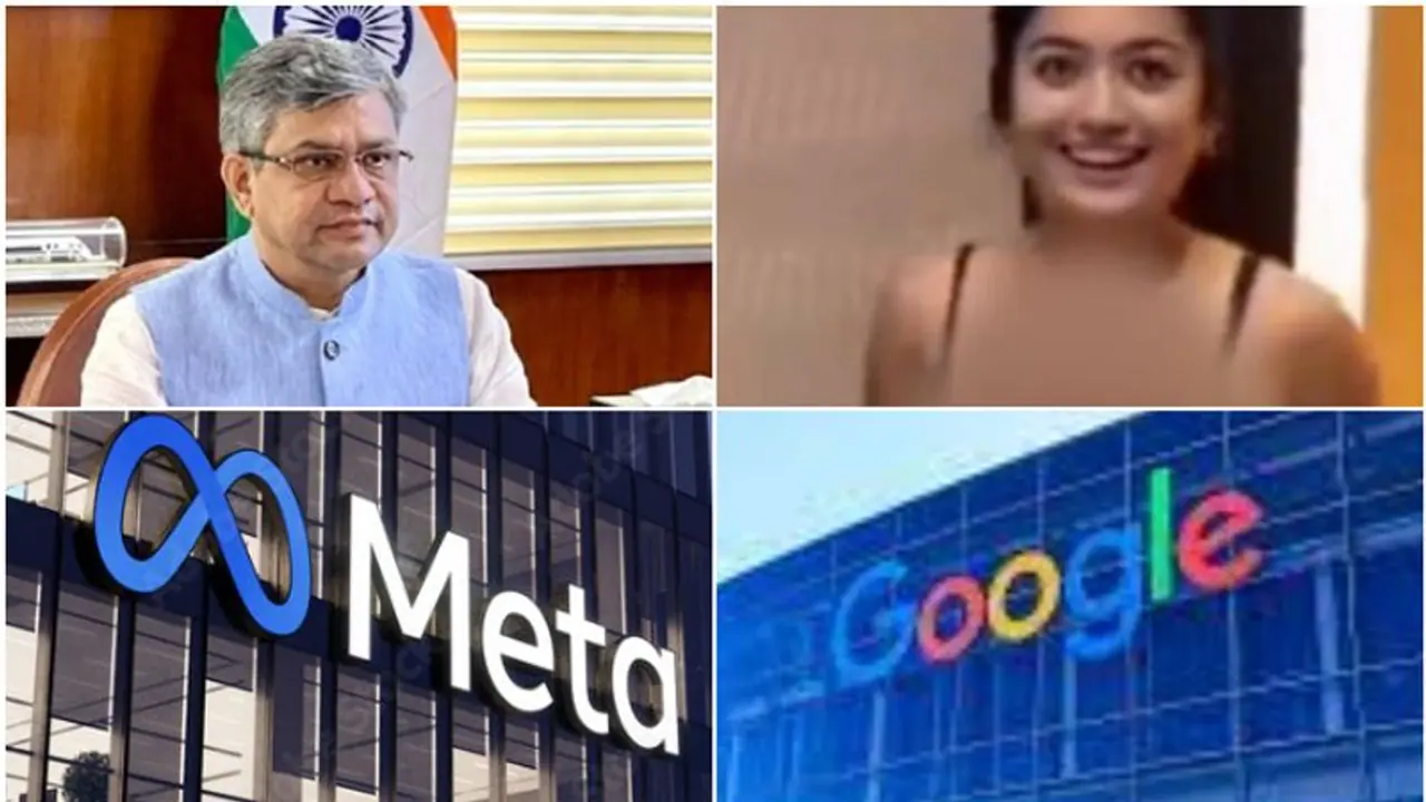 ಡೀಪ್ಫೇಕ್ ತಡೆಗೆ ಶೀಘ್ರದಲ್ಲೇ ಕಠಿಣ ನಿಯಮ: ಕೇಂದ್ರ ಡೀಪ್ಫೇಕ್ ತಡೆಗೆ ಶೀಘ್ರದಲ್ಲೇ ಕಠಿಣ ನಿಯಮ: ಕೇಂದ್ರ