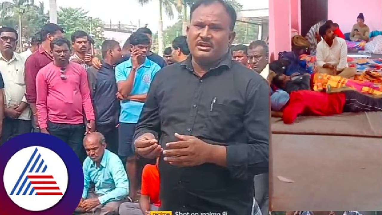 ಚುನಾವಣೆ ಕರ್ತವ್ಯಕ್ಕೆ ಹೋಗಿದ್ದ ರಾಜ್ಯದ ಹೋಮ್ ಗಾರ್ಡ್ಸ್ ಮಧ್ಯಪ್ರದೇಶದಲ್ಲಿ ಪರದಾಟ! ಚುನಾವಣೆ ಕರ್ತವ್ಯಕ್ಕೆ ಹೋಗಿದ್ದ ರಾಜ್ಯದ ಹೋಮ್ ಗಾರ್ಡ್ಸ್ ಮಧ್ಯಪ್ರದೇಶದಲ್ಲಿ ಪರದಾಟ!