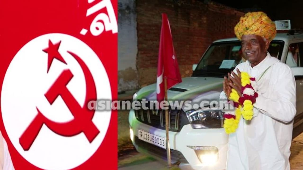 ബിജെപിക്ക് തുല്യം കോൺഗ്രസ്, വർഗീയ പാർട്ടിയെന്ന് അംറാറാം: രാജസ്ഥാനിൽ കരുത്ത് കാട്ടാൻ സിപിഎം, മത്സരം 17 സീറ്റിൽ ബിജെപിക്ക് തുല്യം കോൺഗ്രസ്, വർഗീയ പാർട്ടിയെന്ന് അംറാറാം: രാജസ്ഥാനിൽ കരുത്ത് കാട്ടാൻ സിപിഎം, മത്സരം 17 സീറ്റിൽ