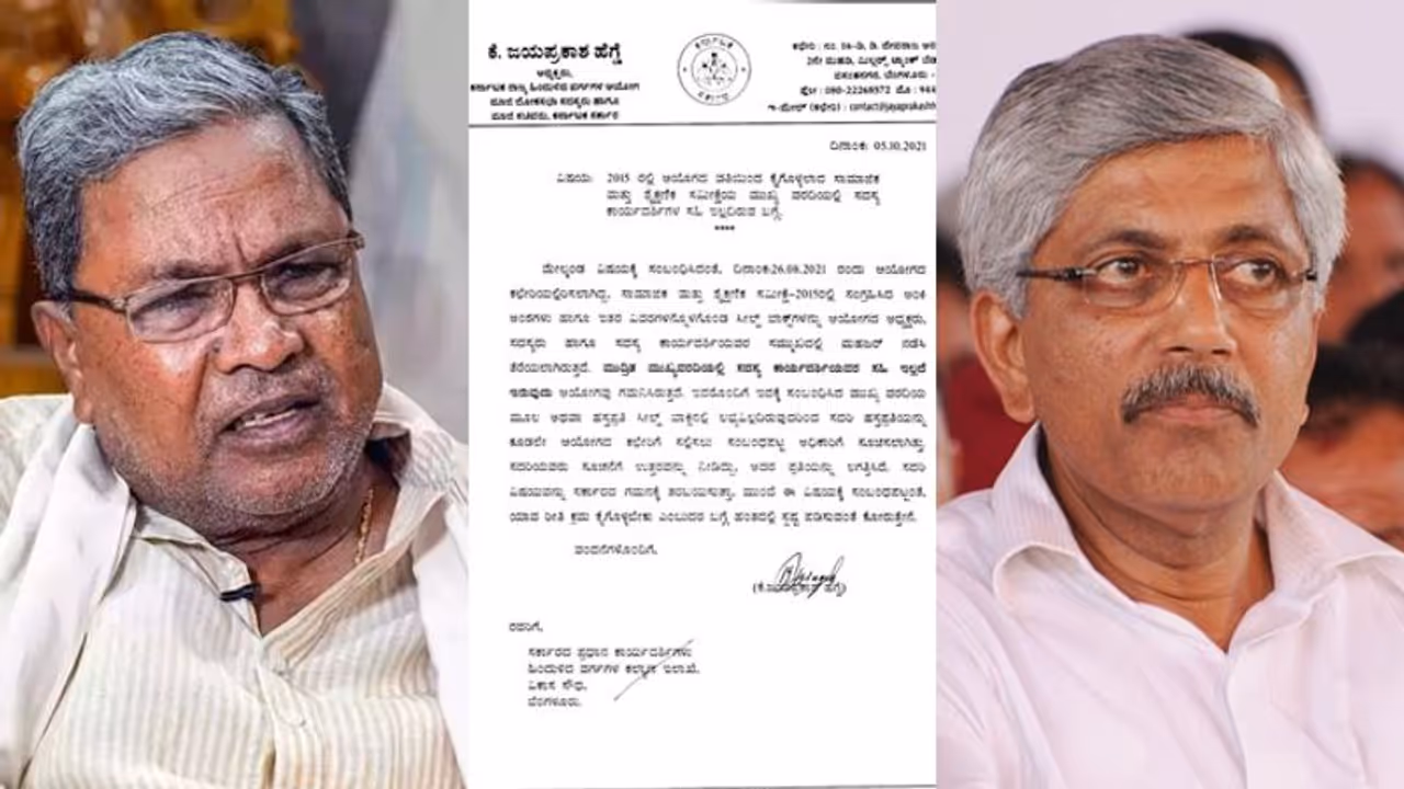 Breaking: ಸರ್ಕಾರದ ತಿಜೋರಿಯೊಂದಲೇ ಜಾತಿ ಗಣತಿಯ ಮೂಲ ಪ್ರತಿ ನಾಪತ್ತೆ? Breaking: ಸರ್ಕಾರದ ತಿಜೋರಿಯೊಂದಲೇ ಜಾತಿ ಗಣತಿಯ ಮೂಲ ಪ್ರತಿ ನಾಪತ್ತೆ?