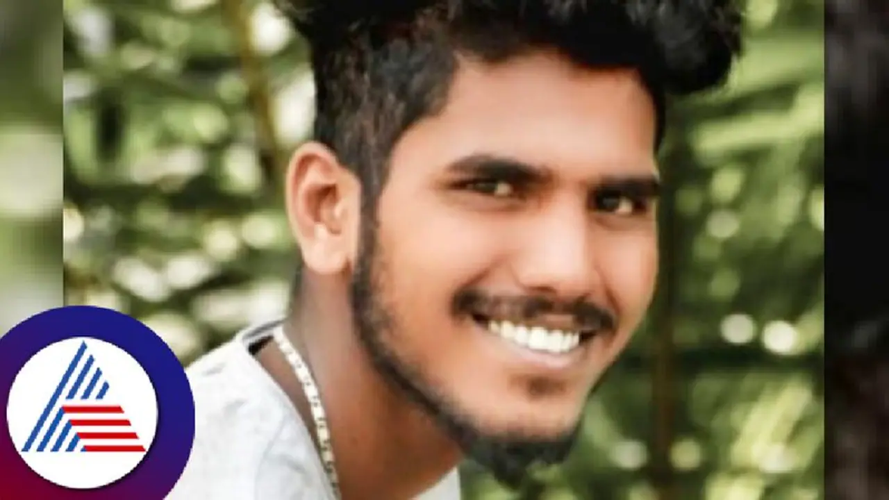 ಓದಿನಲ್ಲಿ ಆಸಕ್ತಿ ಇಲ್ಲದೆ ಖಿನ್ನತೆಯಿಂದ ವಿಷ ಸೇವಿಸಿ ಯುವಕ ಆತ್ಮಹತ್ಯೆ! ಓದಿನಲ್ಲಿ ಆಸಕ್ತಿ ಇಲ್ಲದೆ ಖಿನ್ನತೆಯಿಂದ ವಿಷ ಸೇವಿಸಿ ಯುವಕ ಆತ್ಮಹತ್ಯೆ!