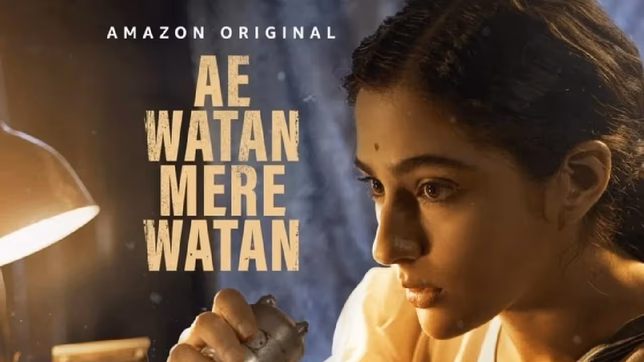 'Ae Watan Mere Watan' song OUT: Sara Ali Khan starrer releases new track titled 'Qatra Qatra'