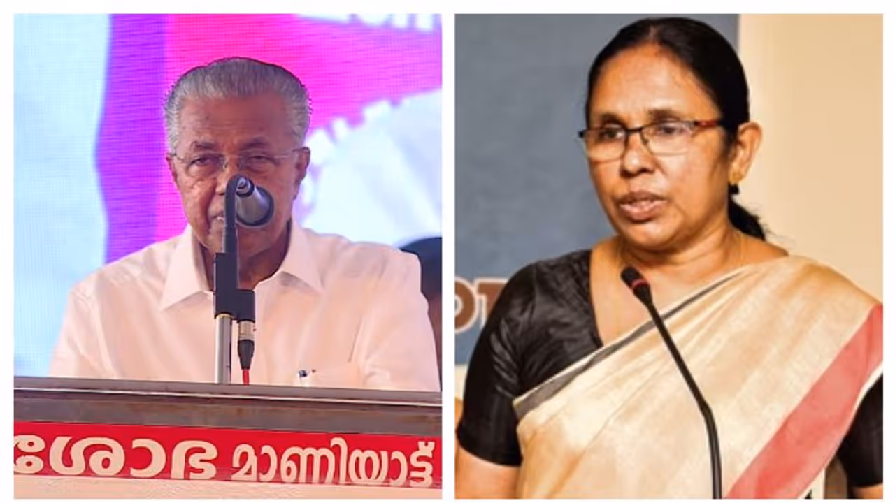 'മട്ടന്നൂരിൽ കെ കെ ശൈലജ കൂടുതൽ സമയം സംസാരിച്ചു, ഇനിയുള്ള സമയം ചുരുക്കുന്നു'; വിമർശിച്ച് മുഖ്യമന്ത്രി 'മട്ടന്നൂരിൽ കെ കെ ശൈലജ കൂടുതൽ സമയം സംസാരിച്ചു, ഇനിയുള്ള സമയം ചുരുക്കുന്നു'; വിമർശിച്ച് മുഖ്യമന്ത്രി