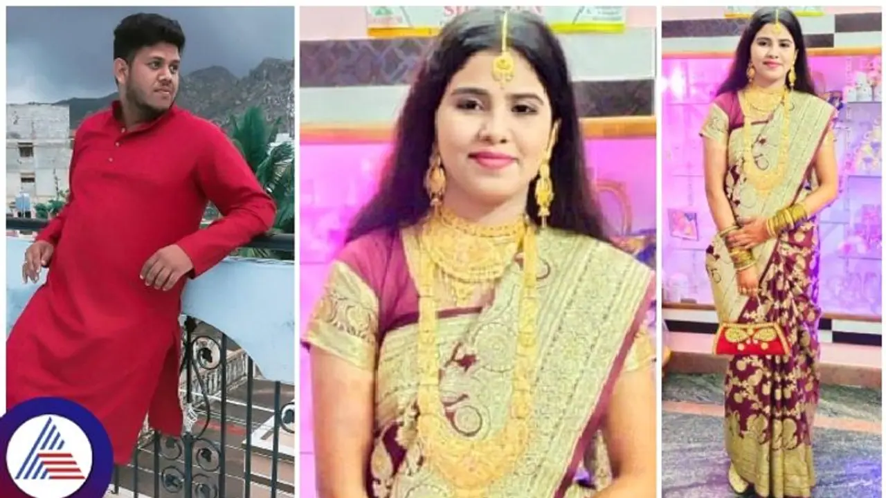 ಹೆಂಡ್ತಿ ನೋಡೋಕೆ ಸುಂದರವಾಗಿದ್ದಾಳಂತ ಸಹಿಸದೇ ವರದಕ್ಷಿಣೆ ನೆಪವೊಡ್ಡಿ ಕತ್ತು ಹಿಸುಕಿದ ಪತಿ ಹೆಂಡ್ತಿ ನೋಡೋಕೆ ಸುಂದರವಾಗಿದ್ದಾಳಂತ ಸಹಿಸದೇ ವರದಕ್ಷಿಣೆ ನೆಪವೊಡ್ಡಿ ಕತ್ತು ಹಿಸುಕಿದ ಪತಿ