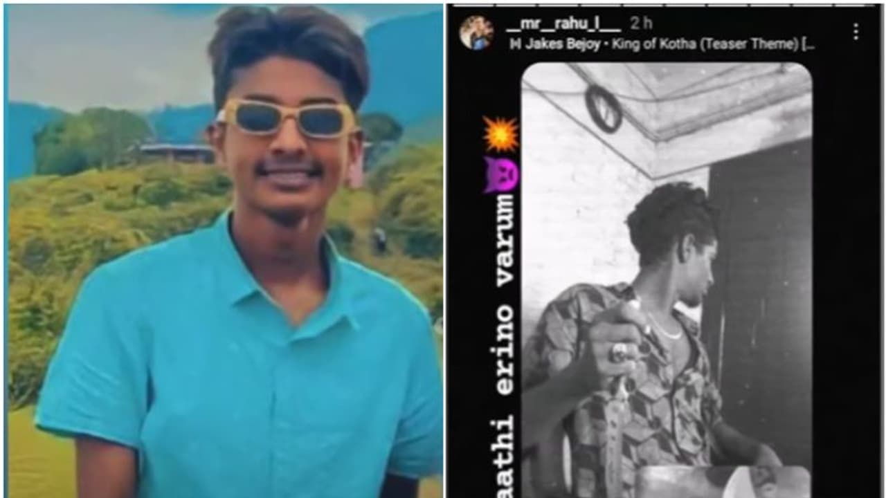 അര്ഷാദ് കൊലപാതകം: 'കുത്തി കൊന്നത് ഇന്സ്റ്റഗ്രാമിലൂടെ അറിയിച്ച ശേഷം' അര്ഷാദ് കൊലപാതകം: 'കുത്തി കൊന്നത് ഇന്സ്റ്റഗ്രാമിലൂടെ അറിയിച്ച ശേഷം'