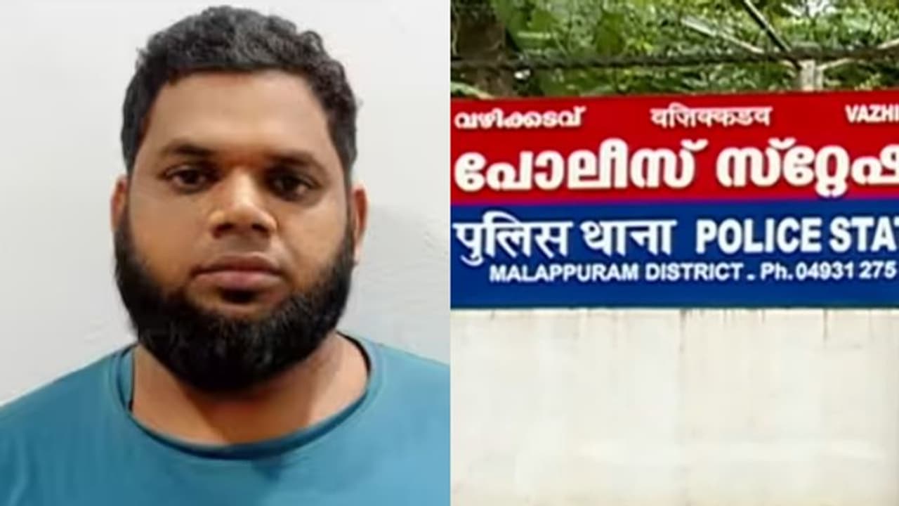 'ഉസ്താദായതിനാൽ പുറത്തു പറയാൻ പേടിയായിരുന്നു': മതപ്രഭാഷകന്‍റെ പീഡനത്തെ കുറിച്ച് 13കാരൻ പറഞ്ഞത് അധ്യാപികയോട്
